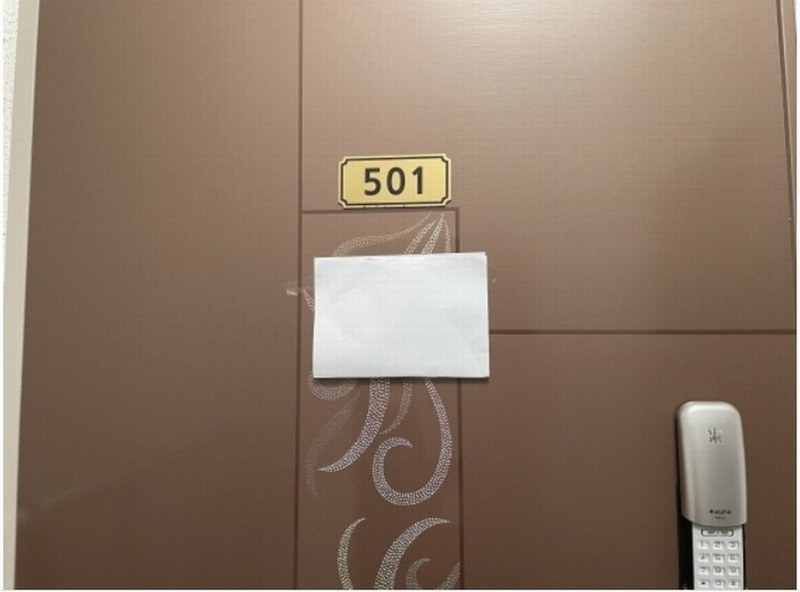 2024타경551349 인천광역시 서구 신석로 48, 파크빌에이동 5층 501호 다세대(빌라)[공급15평형] 경매 이미지
