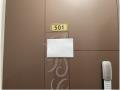 2024타경551349 인천광역시 서구 신석로 48, 파크빌에이동 5층 501호 다세대(빌라)[공급15평형] 경매 이미지