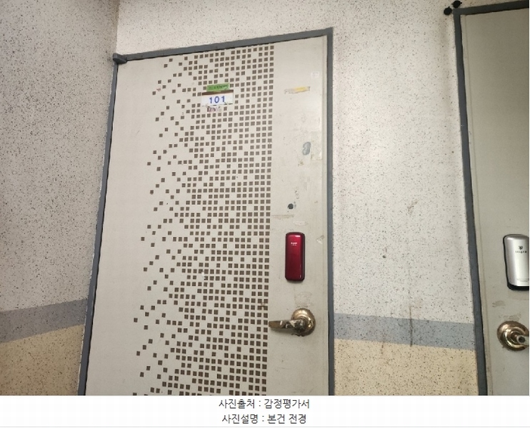 2024타경553086 인천광역시 서구 간촌로27번길 24, 청우하이츠 1층 101호 다세대(빌라)[공급15평형] 경매 이미지
