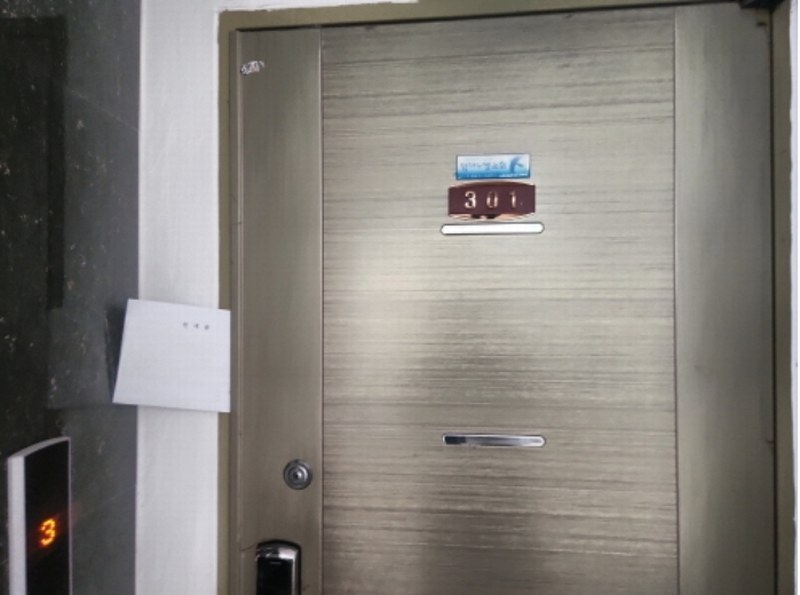 2024타경560442 인천광역시 서구 도요지로189번길 4, 자연마을 나동 3층 301호 다세대(빌라)[공급12평형] 경매 이미지