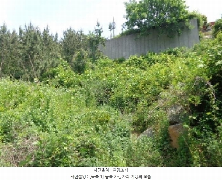 2025타경51382 충청남도 태안군 소원면 모항리 466-15 농지 경매 이미지