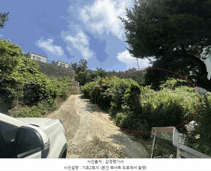 2025타경51382 충청남도 태안군 소원면 모항리 466-15 농지 경매 이미지
