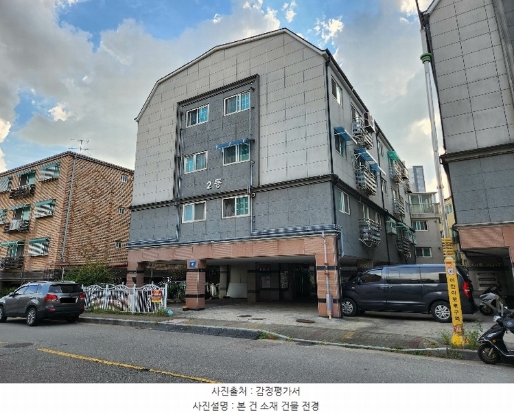 2024타경562363 인천광역시 서구 경서로 41, 크리스탈빌 2동 3층 302호 다세대(빌라)[공급15평형] 경매 이미지