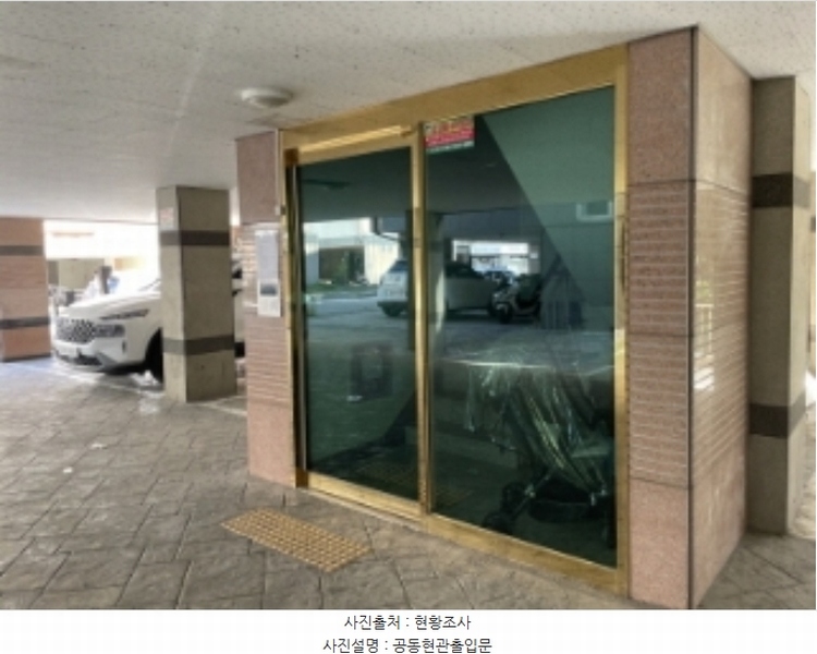 2024타경562363 인천광역시 서구 경서로 41, 크리스탈빌 2동 3층 302호 다세대(빌라)[공급15평형] 경매 이미지