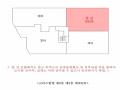 2024타경562363 인천광역시 서구 경서로 41, 크리스탈빌 2동 3층 302호 다세대(빌라)[공급15평형] 경매 이미지