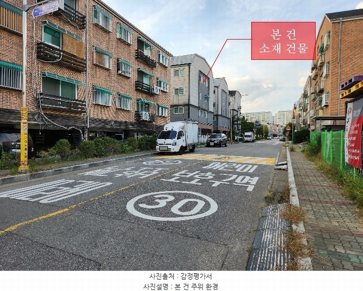 2024타경562363 인천광역시 서구 경서로 41, 크리스탈빌 2동 3층 302호 다세대(빌라)[공급15평형] 경매 이미지