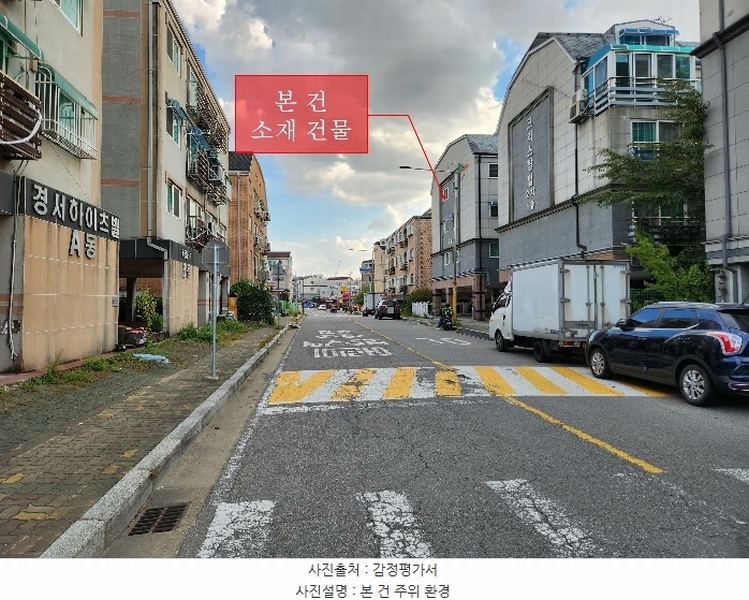 2024타경562363 인천광역시 서구 경서로 41, 크리스탈빌 2동 3층 302호 다세대(빌라)[공급15평형] 경매 이미지