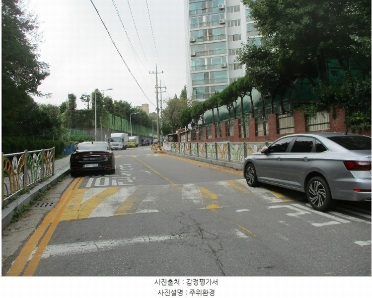 2024타경563410 인천광역시 연수구 솔샘로 120, 동보아파트 13층 1301호 아파트[공급24평형] 경매 이미지