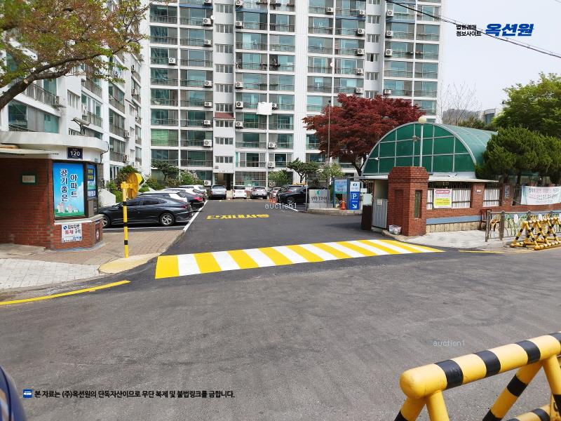 2024타경563410 인천광역시 연수구 솔샘로 120, 동보아파트 13층 1301호 아파트[공급24평형] 경매 이미지