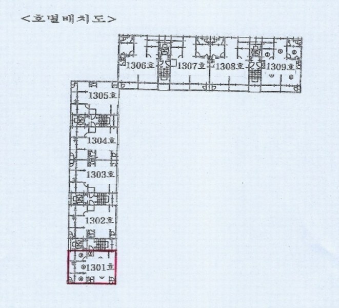 2024타경563410 인천광역시 연수구 솔샘로 120, 동보아파트 13층 1301호 아파트[공급24평형] 경매 이미지