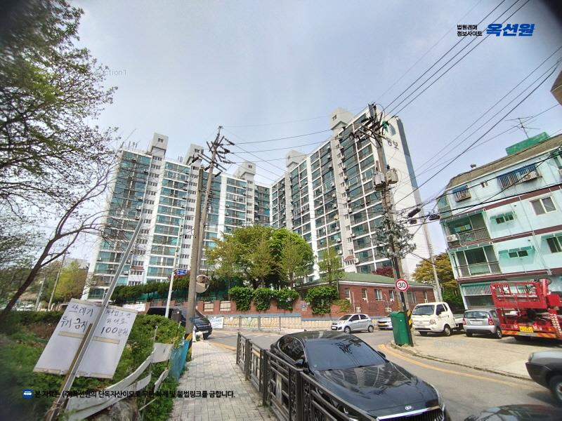 2024타경563410 인천광역시 연수구 솔샘로 120, 동보아파트 13층 1301호 아파트[공급24평형] 경매 이미지