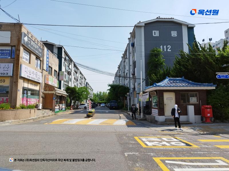 2024타경565768 인천광역시 동구 화수로 44, 미륭아파트 110동 2층 202호 아파트[공급15평형] 경매 이미지