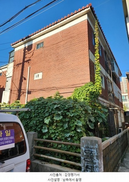 2024타경567832 인천광역시 부평구 배곶남로9번길 34-13, 홍실빌라 3층 302호 다세대(빌라)[공급14평형] 경매 이미지