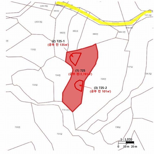 2025타경51395 충청북도 괴산군 사리면 화산리 725 농지 경매 이미지