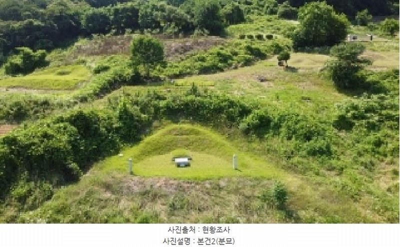 2025타경51395 충청북도 괴산군 사리면 화산리 725 농지 경매 이미지