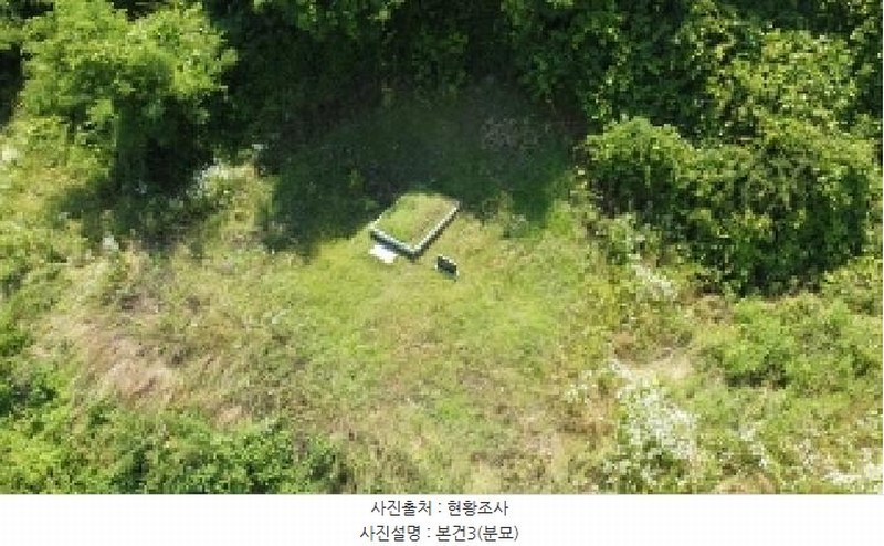 2025타경51395 충청북도 괴산군 사리면 화산리 725 농지 경매 이미지