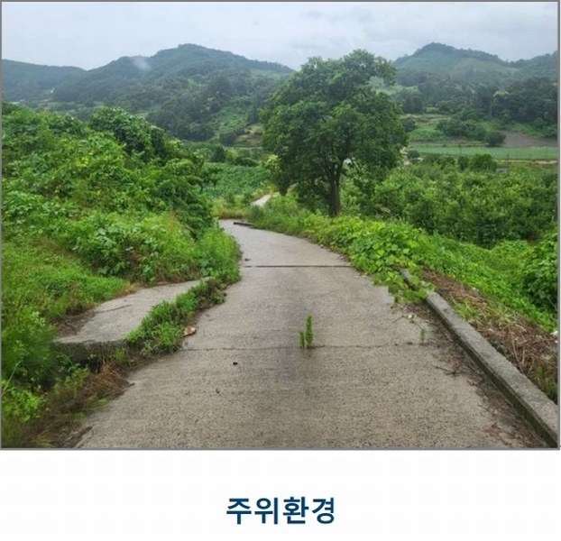 2025타경51395 충청북도 괴산군 사리면 화산리 725 농지 경매 이미지