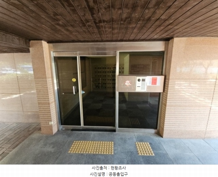 2024타경567986 인천광역시 부평구 부평대로246번길 7, 삼성홈타운 101동 17층 1701호 아파트[공급32평형] 경매 이미지