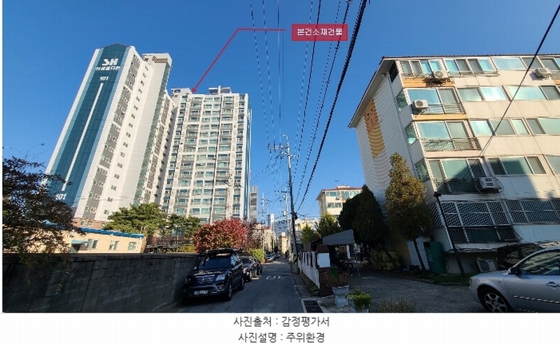 2024타경567986 인천광역시 부평구 부평대로246번길 7, 삼성홈타운 101동 17층 1701호 아파트[공급32평형] 경매 이미지