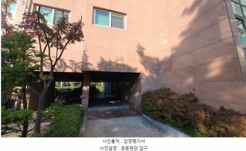 2024타경567986 인천광역시 부평구 부평대로246번길 7, 삼성홈타운 101동 17층 1701호 아파트[공급32평형] 경매 이미지