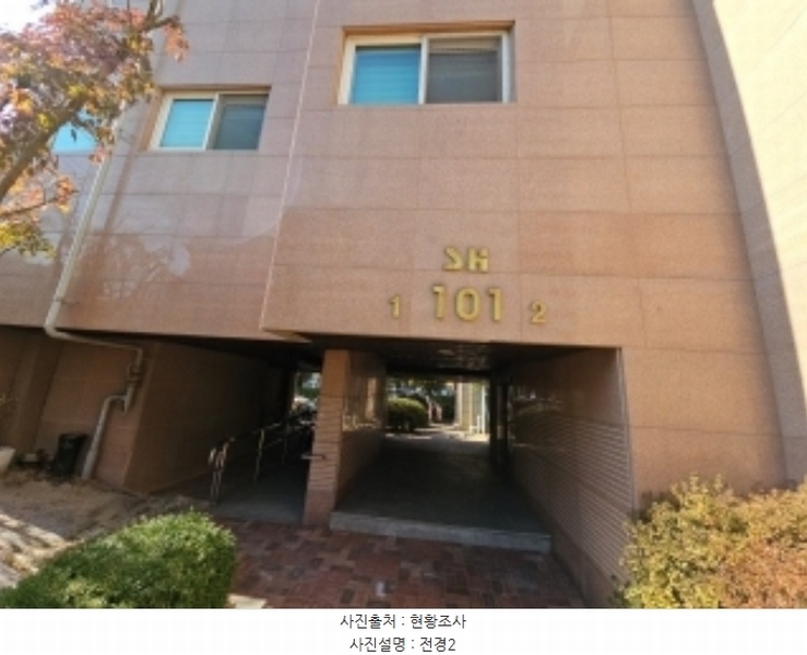 2024타경567986 인천광역시 부평구 부평대로246번길 7, 삼성홈타운 101동 17층 1701호 아파트[공급32평형] 경매 이미지