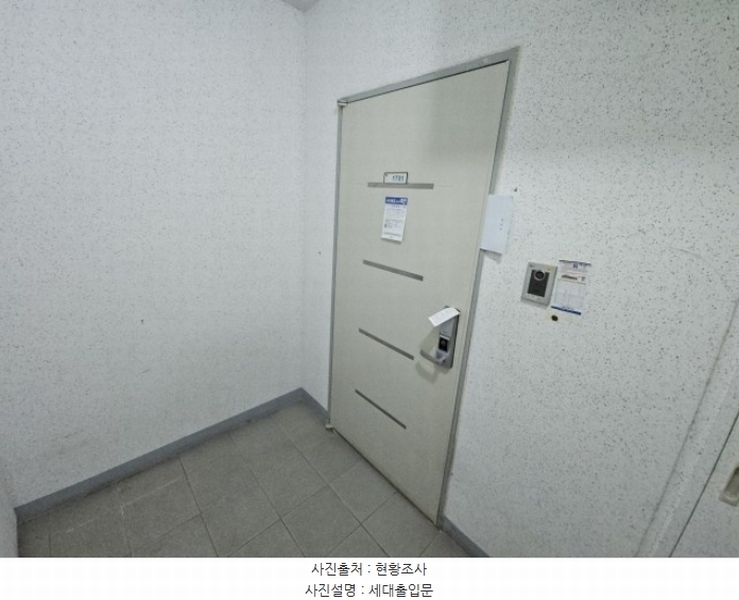 2024타경567986 인천광역시 부평구 부평대로246번길 7, 삼성홈타운 101동 17층 1701호 아파트[공급32평형] 경매 이미지