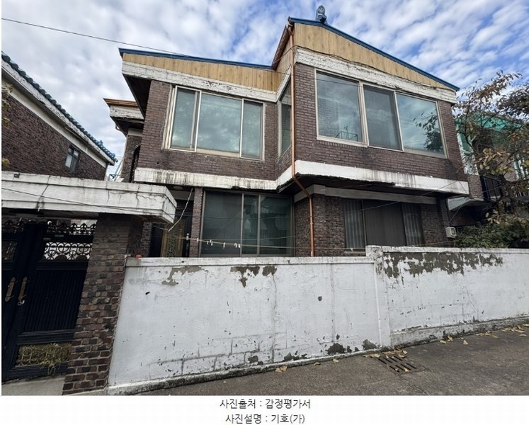 2024타경568620 인천광역시 부평구 십정동 460-5 주택 경매 이미지