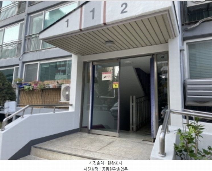 2024타경569142 인천광역시 서구 대평로 10, 태영아파트 1동 16층 1601호 아파트[공급32평형] 경매 이미지