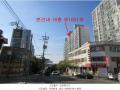 2024타경569142 인천광역시 서구 대평로 10, 태영아파트 1동 16층 1601호 아파트[공급32평형] 경매 이미지