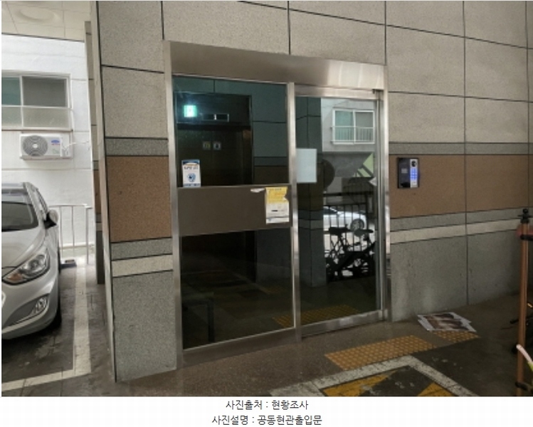 2024타경569661 인천광역시 미추홀구 석바위로53번길 15-13, 지산홈타운 8층 803호 오피스텔[계약22평형] 경매 이미지