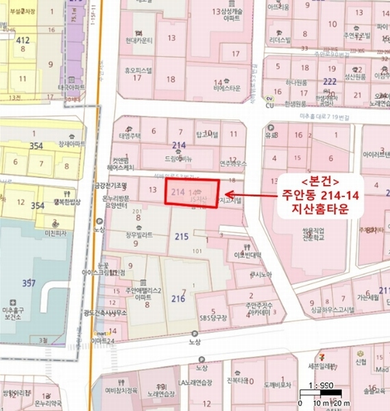 2024타경569661 인천광역시 미추홀구 석바위로53번길 15-13, 지산홈타운 8층 803호 오피스텔[계약22평형] 경매 이미지