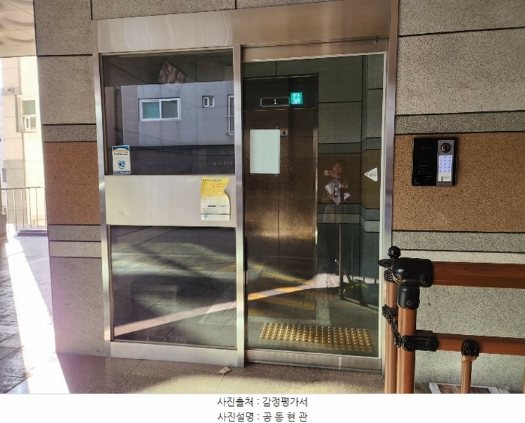 2024타경569661 인천광역시 미추홀구 석바위로53번길 15-13, 지산홈타운 8층 803호 오피스텔[계약22평형] 경매 이미지