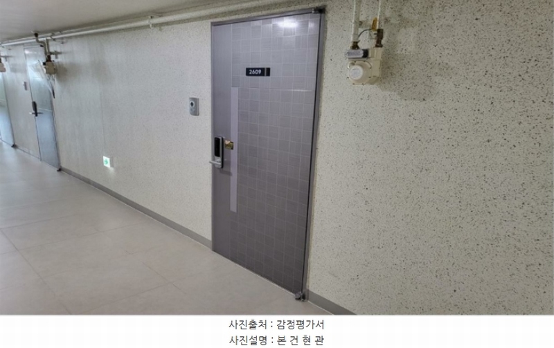 2024타경571763 인천광역시 미추홀구 경인로 403, 주안지웰에스테이트 102동 26층오피스텔2609호 오피스텔[계약15평형] 경매 이미지