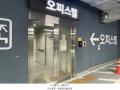 2024타경571763 인천광역시 미추홀구 경인로 403, 주안지웰에스테이트 102동 26층오피스텔2609호 오피스텔[계약15평형] 경매 이미지