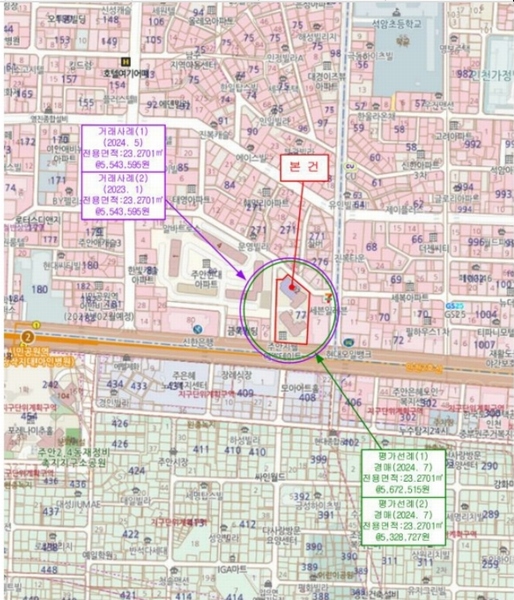 2024타경571763 인천광역시 미추홀구 경인로 403, 주안지웰에스테이트 102동 26층오피스텔2609호 오피스텔[계약15평형] 경매 이미지