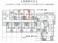 2024타경571763 인천광역시 미추홀구 경인로 403, 주안지웰에스테이트 102동 26층오피스텔2609호 오피스텔[계약15평형] 경매 이미지
