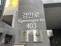2024타경571763 인천광역시 미추홀구 경인로 403, 주안지웰에스테이트 102동 26층오피스텔2609호 오피스텔[계약15평형] 경매 이미지
