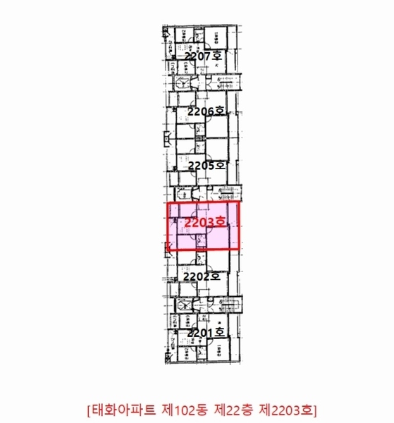 2024타경572506 인천광역시 남동구 호구포로900번길 5, 태화아파트 102동 22층 2203호 아파트[공급23평형] 경매 이미지
