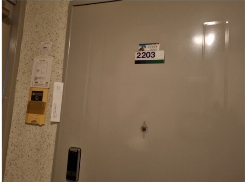 2024타경572506 인천광역시 남동구 호구포로900번길 5, 태화아파트 102동 22층 2203호 아파트[공급23평형] 경매 이미지