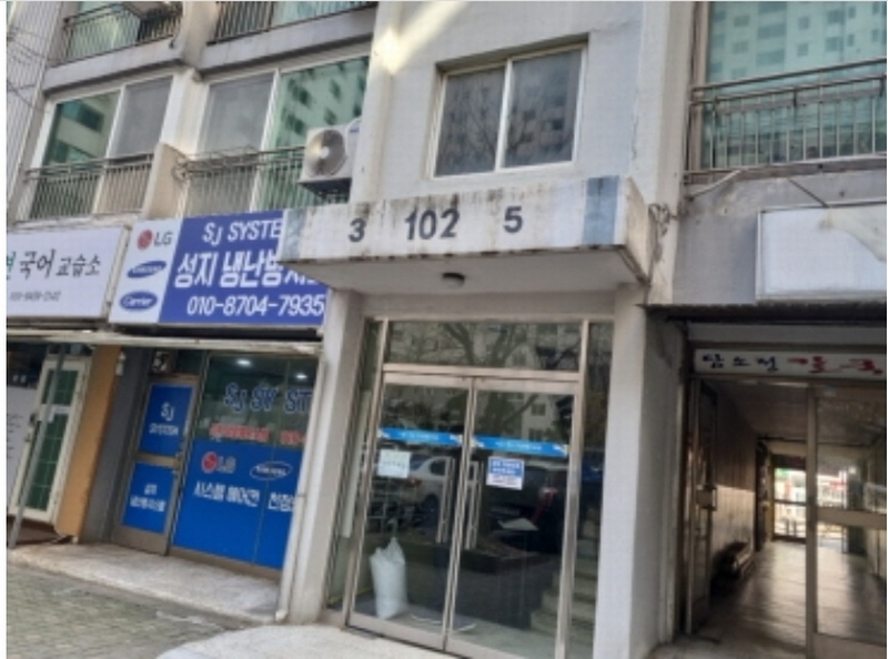 2024타경572506 인천광역시 남동구 호구포로900번길 5, 태화아파트 102동 22층 2203호 아파트[공급23평형] 경매 이미지