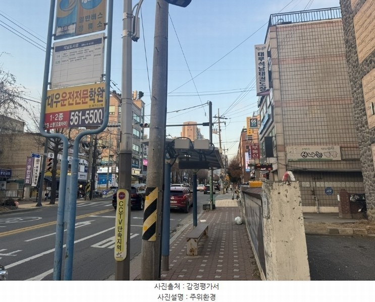 2024타경581159 인천광역시 서구 서달로 146, 문성하이츠타운 14동 2층 202호 다세대(빌라)[공급15평형] 경매 이미지