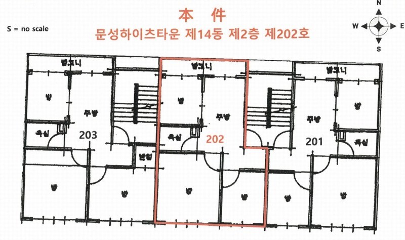 2024타경581159 인천광역시 서구 서달로 146, 문성하이츠타운 14동 2층 202호 다세대(빌라)[공급15평형] 경매 이미지