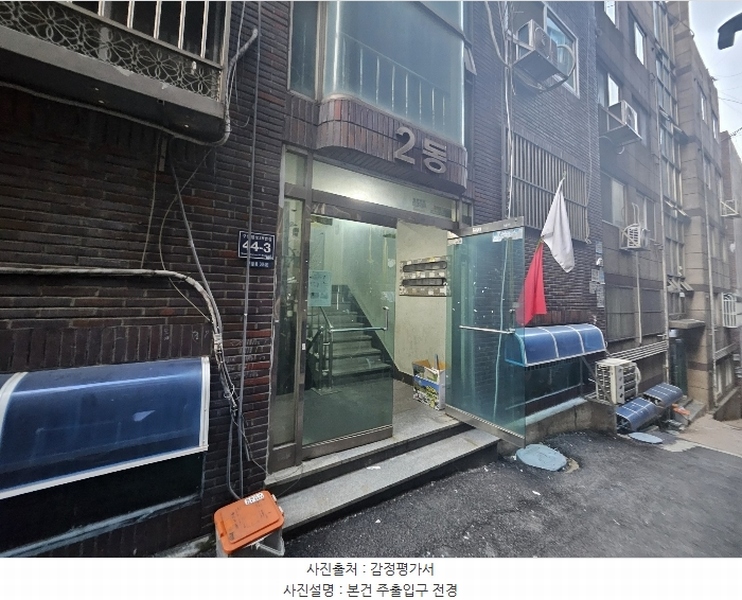 2024타경582213 인천광역시 남동구 구월말로39번길 44-3, 모래네주택 2동 3층 302호 다세대(빌라)[공급12평형] 경매 이미지