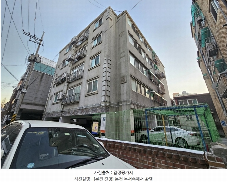 2024타경582664 인천광역시 남동구 용천로201번길 79, 금강타운 5층 503호 다세대(빌라)[공급15평형] 경매 이미지