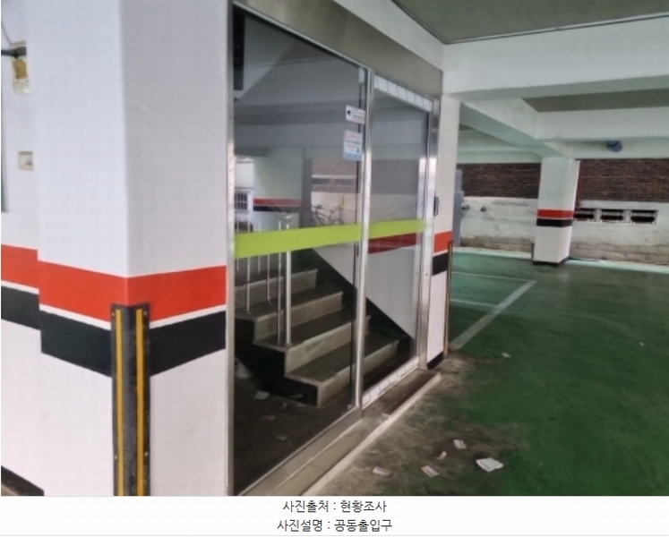 2024타경582664 인천광역시 남동구 용천로201번길 79, 금강타운 5층 503호 다세대(빌라)[공급15평형] 경매 이미지