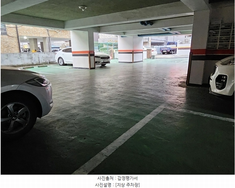 2024타경582664 인천광역시 남동구 용천로201번길 79, 금강타운 5층 503호 다세대(빌라)[공급15평형] 경매 이미지
