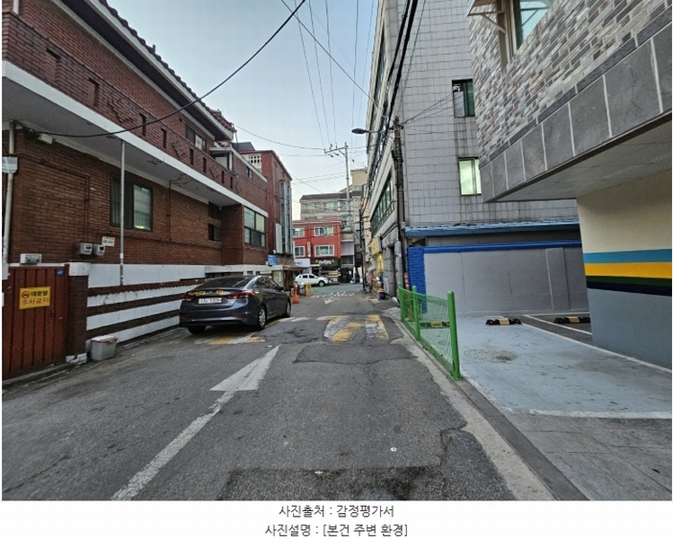 2024타경582664 인천광역시 남동구 용천로201번길 79, 금강타운 5층 503호 다세대(빌라)[공급15평형] 경매 이미지