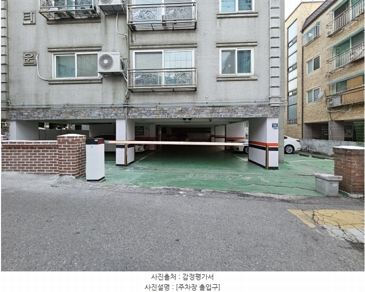 2024타경582664 인천광역시 남동구 용천로201번길 79, 금강타운 5층 503호 다세대(빌라)[공급15평형] 경매 이미지
