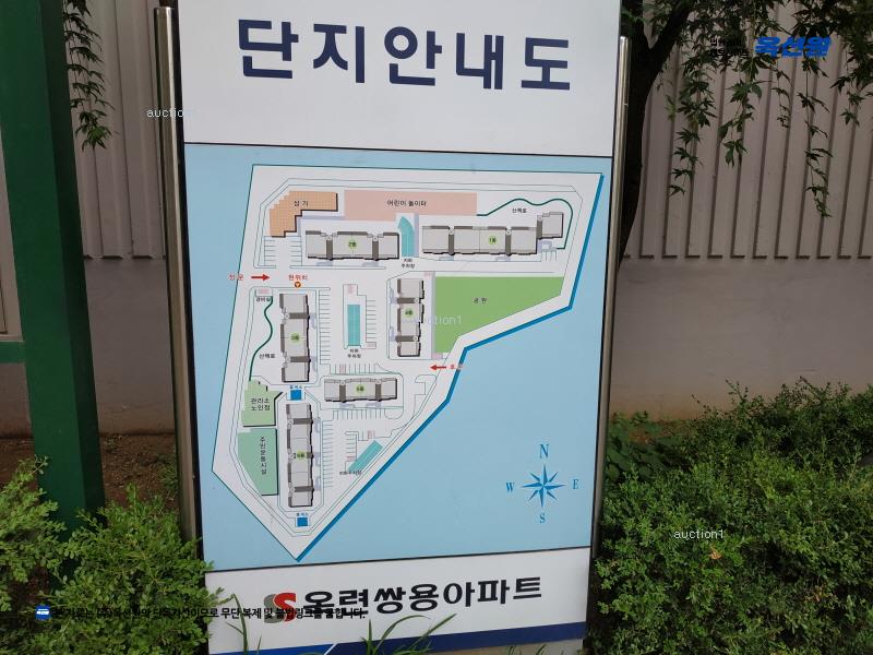 2024타경583711 인천광역시 연수구 청량로 210, 쌍용아파트 101동 4층 403호 아파트[공급46평형] 경매 이미지