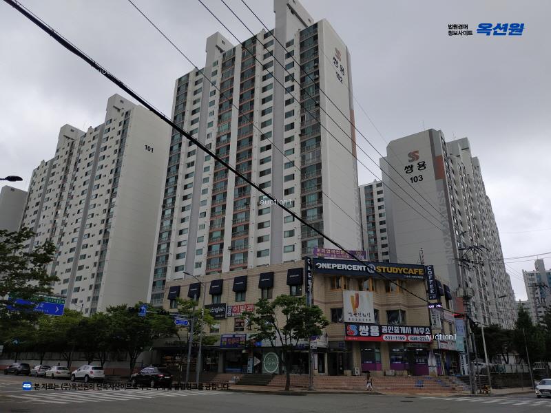 2024타경583711 인천광역시 연수구 청량로 210, 쌍용아파트 101동 4층 403호 아파트[공급46평형] 경매 이미지